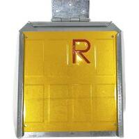 Portatarga con cerniera in acciaio ZINCATO 165x165 mm completo di pannello catarifrangente