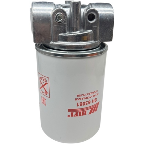 Filtro in linea avvitabile in aspirazione attacchi da 3/4