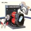 ELETTROPOMPA DIESEL 12V COMPLETA 80LT/MIN