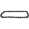 Catena sega easycut rex+ stars - 1/4x32