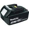 Batteria  litio  bl1830  makita - Volt  18  ah  3,0