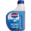 Liquido  antigelo  x  radiatore  auto  tamoil - Fino  a  -20c  lt  1