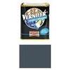 Smalto  antiruggine  vernifer  arexons - 4876  grigio  scuro  brillante  ml  750
