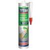 Silicone  acrilico  ultra  rapido  tytan - Bianco  verniciabile  ml  300