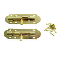 Set 2 catenacci per porta 75mm