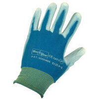 Guanti nylon poliuretano tg.9-xl blu
