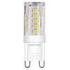 Lampada  led  bispina  g9  pixy  full  century - Naturale  volt  230  watt  3  lumen  270