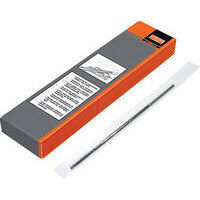 Lima  x  catena  motosega  bahco - Mm  5,2x200  13/64  x  catena  3/8