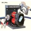 ELETTROPOMPA DIESEL 24V COMPLETA 80LT/MIN