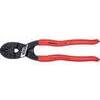Tronchese  doppia  leva  cobolt  71  knipex - Mm  160